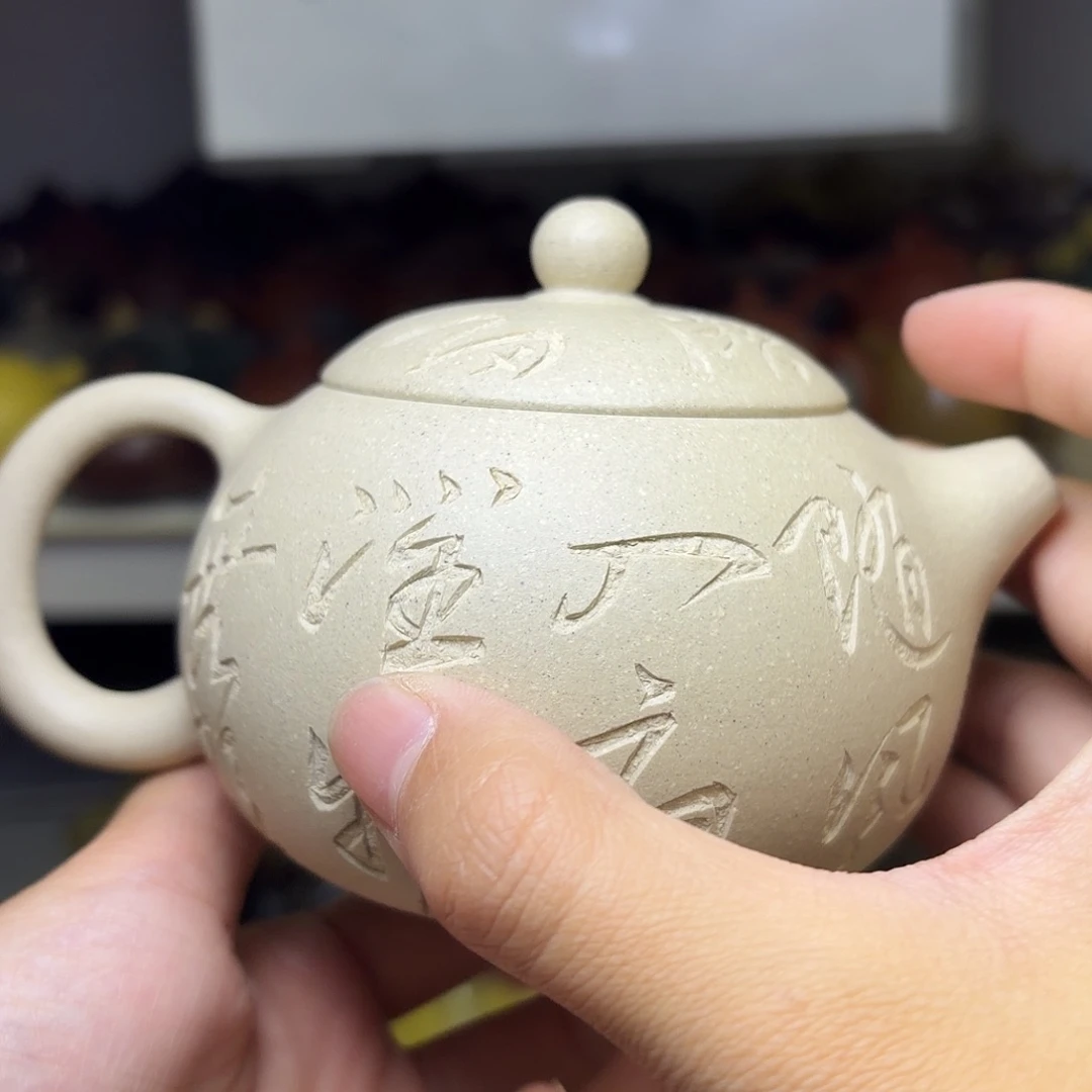 甄选宜兴本土紫砂壶