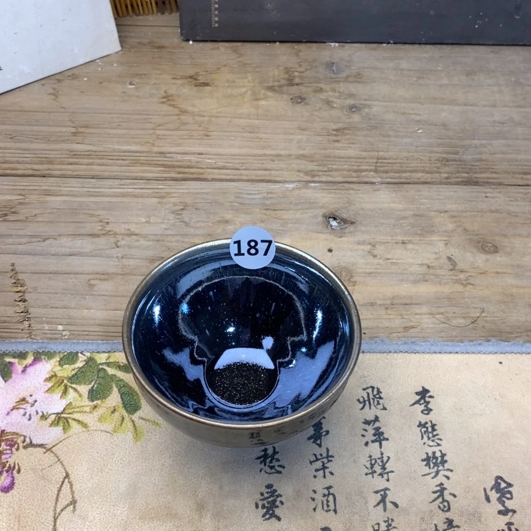 茶盏古法龙窑柴烧