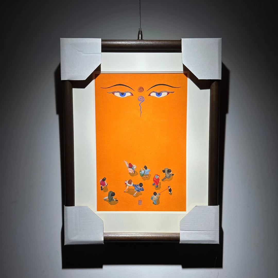 限量/版画含装裱《超越时间与空间的觉察·芸芸众生》十一楼原创作品