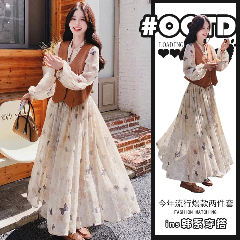 清纯甜美秋季套装女法式气质设计感印花连衣裙+时尚马甲两件套潮