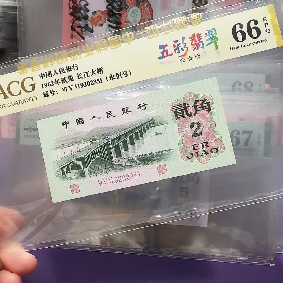 纸9202351。。。。。。。。。