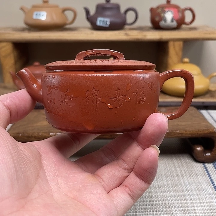 茶壶紫砂原矿手工紫砂壶