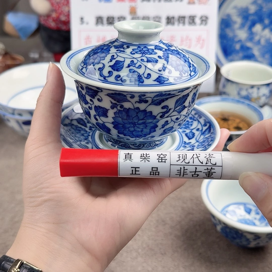 陶瓷制品加工工艺