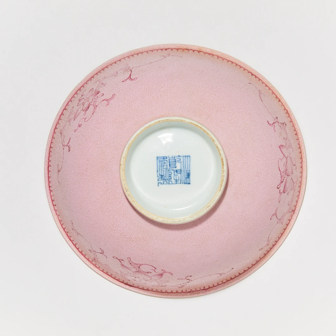 3298清乾隆胭脂红花卉纹碗【古董拍卖】