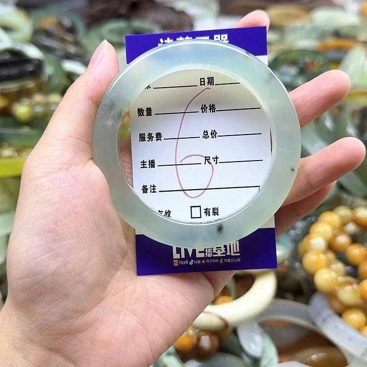 减***子蛇纹石玉未镶嵌纯天然蛇纹石岫玉