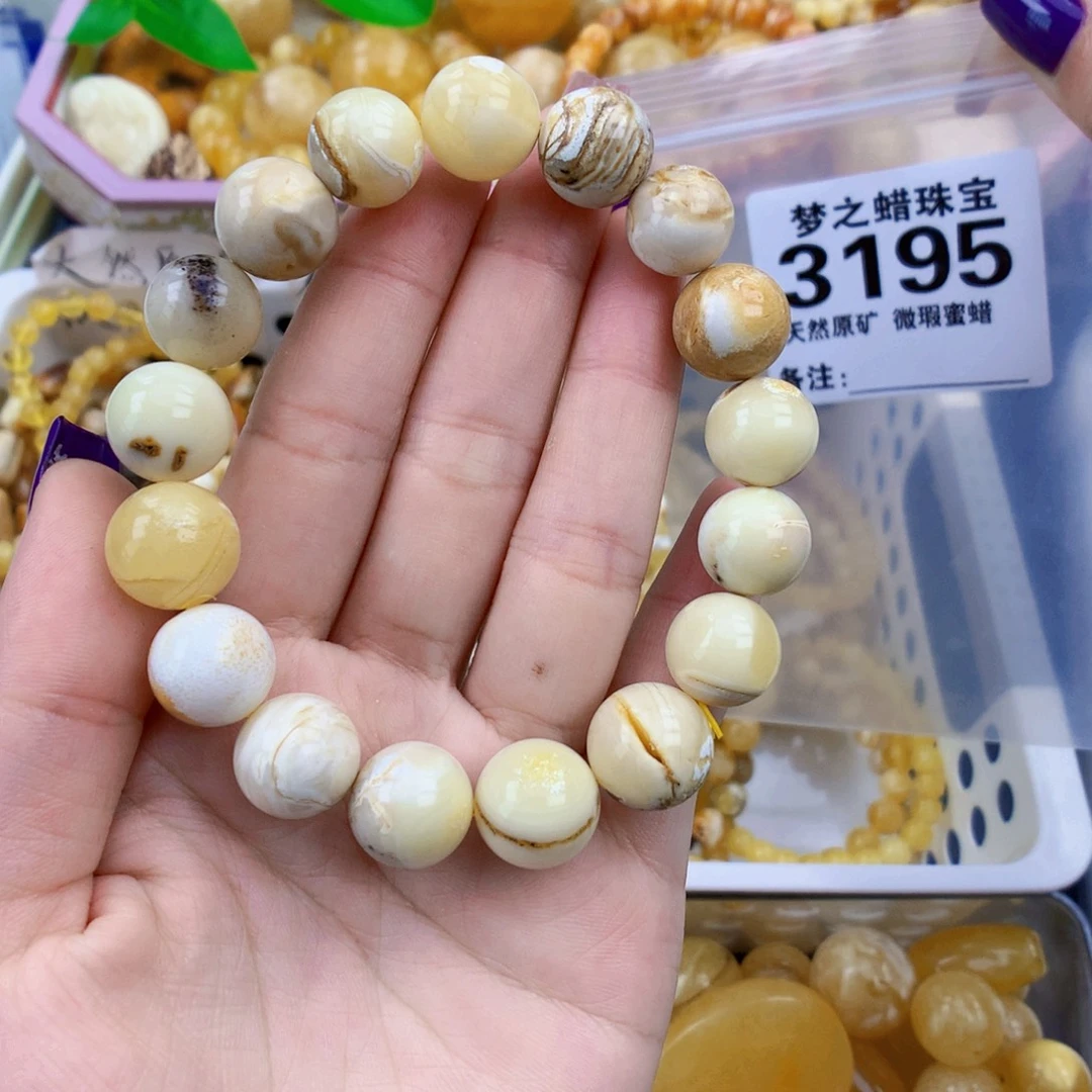 琥珀未镶嵌珠宝奇石13