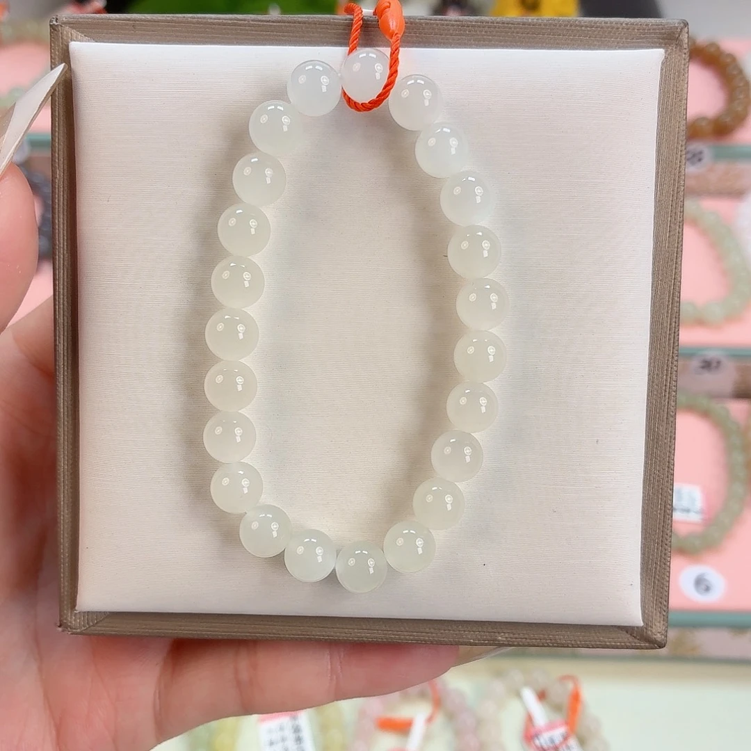 头***沛未镶嵌手链和田玉