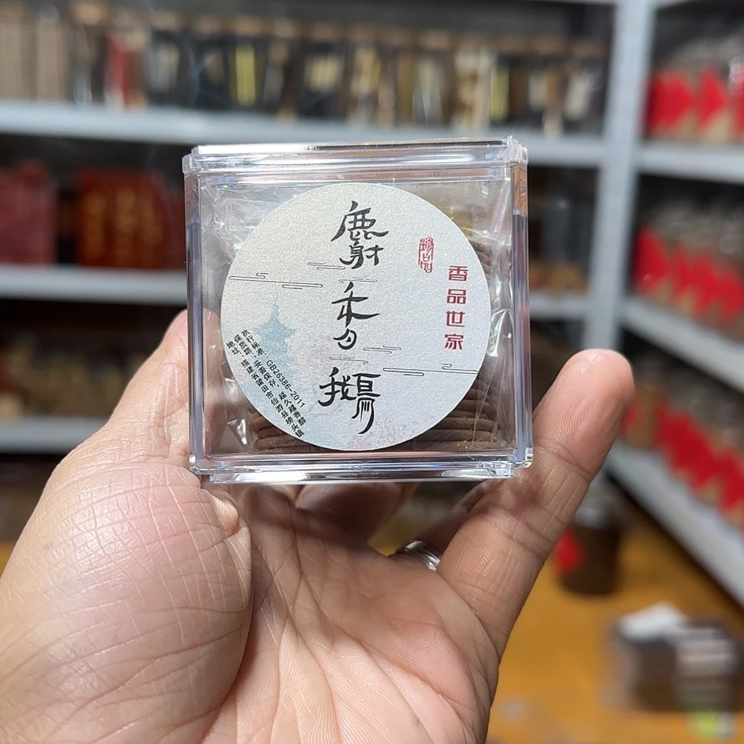 线香买天然香找老陈靠谱