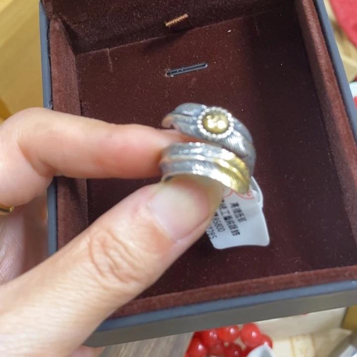 瓷中古工艺品一件