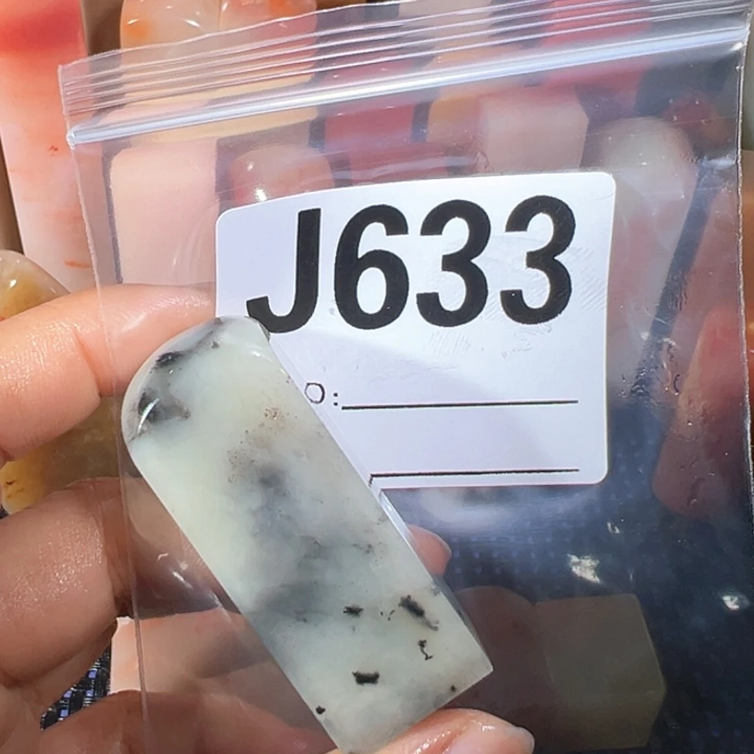 【闪购商品】寿山石印石小*逢老挝石