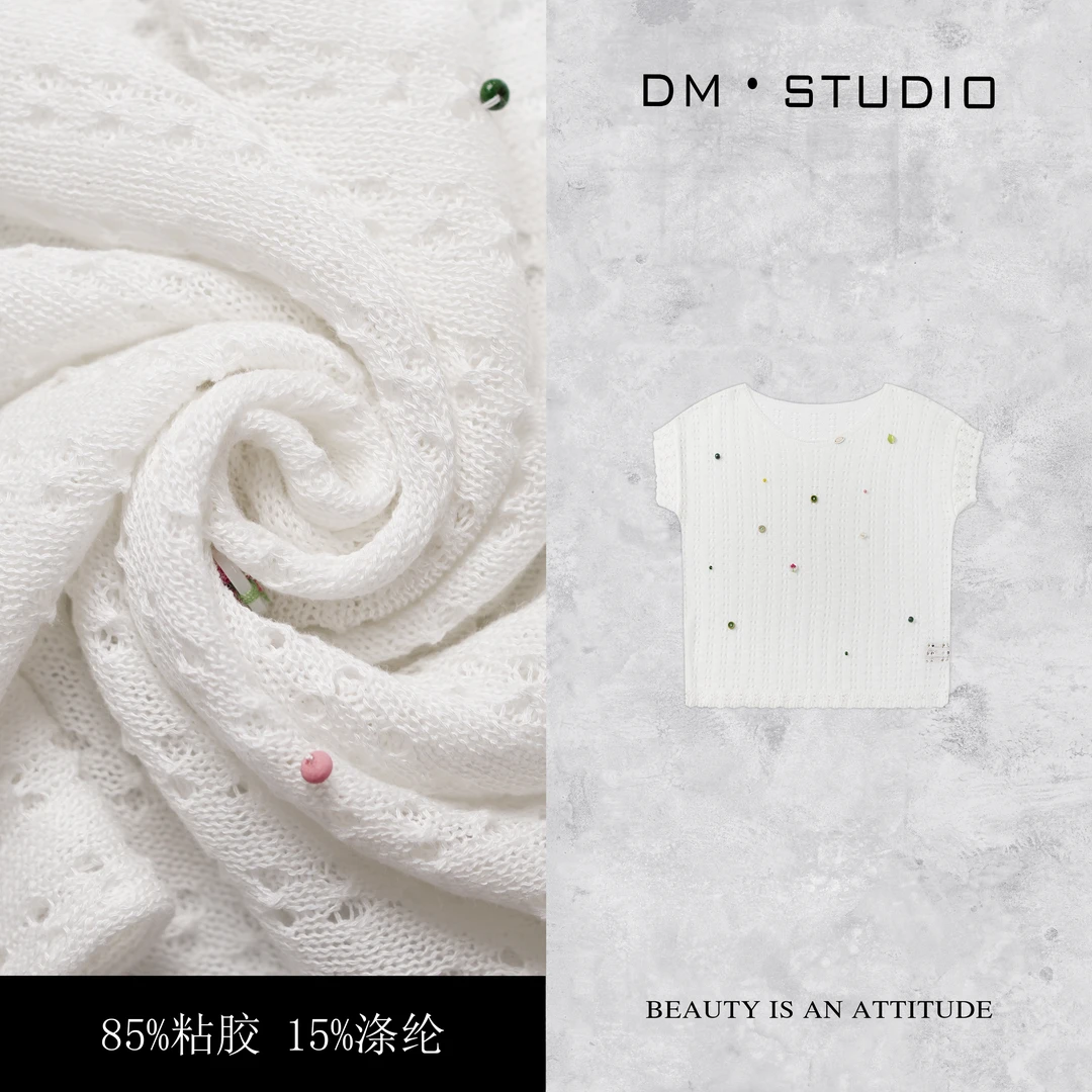 DEDM•STUDIO/小众气质减龄创意串珠纽扣针织上衣2504ZZS/18171