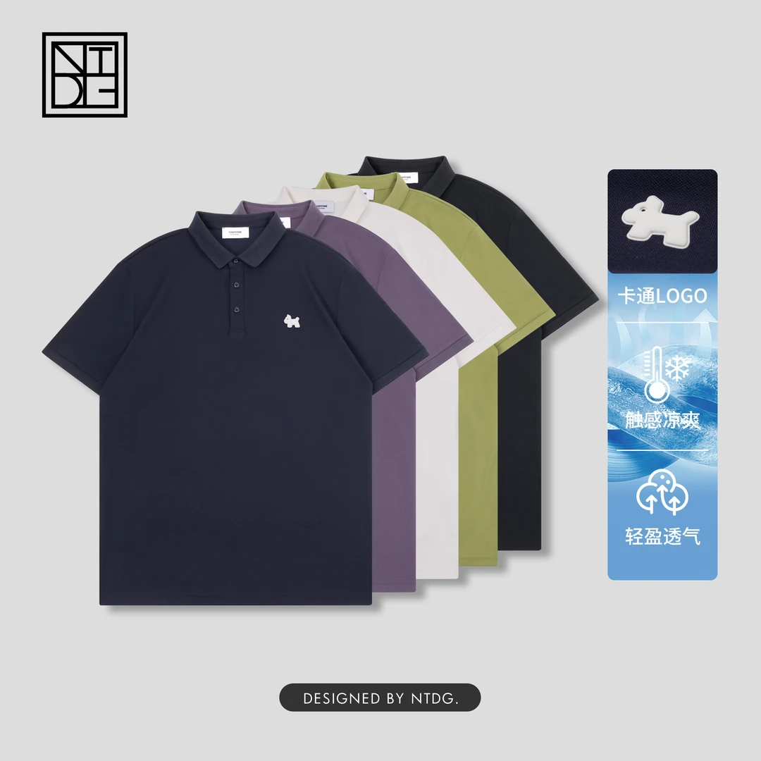 男士夏季短袖POLO衫胶印纯色简约66727