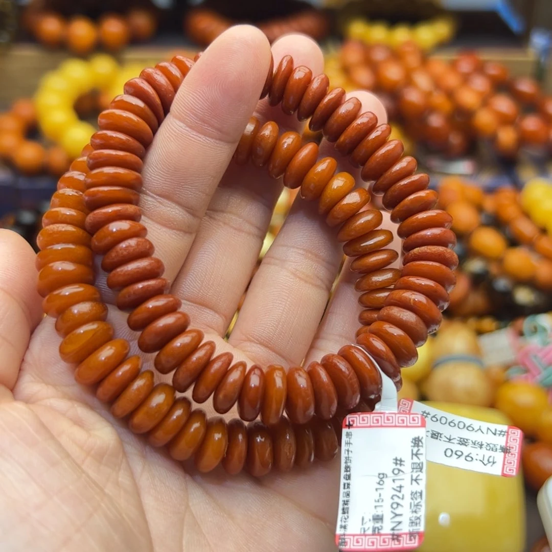 未镶嵌琥珀珠宝奇石多样性发其一