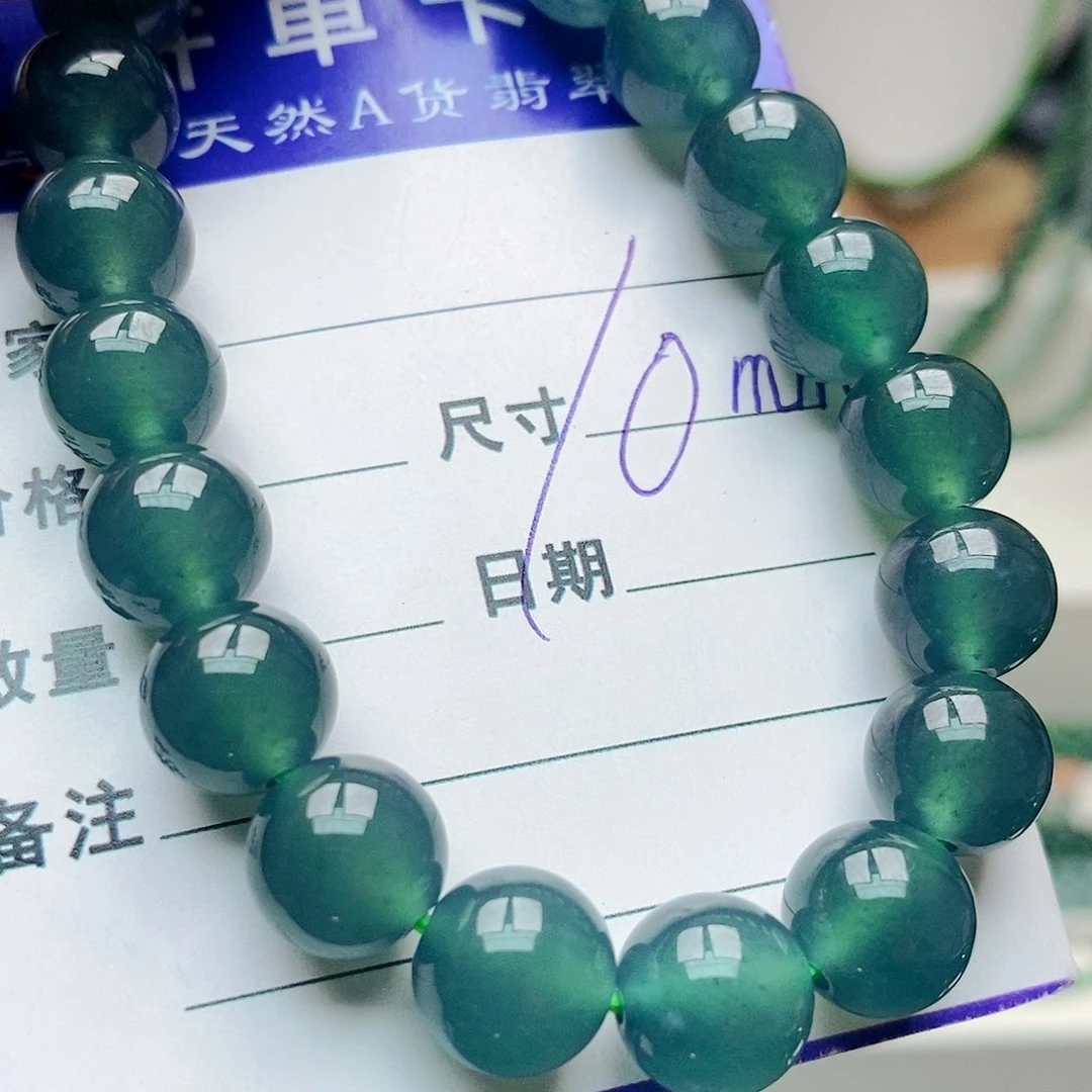 未镶嵌手链翡翠翡翠