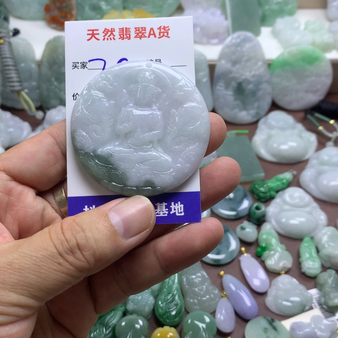 颈饰未镶嵌翡翠缅甸A货翡翠