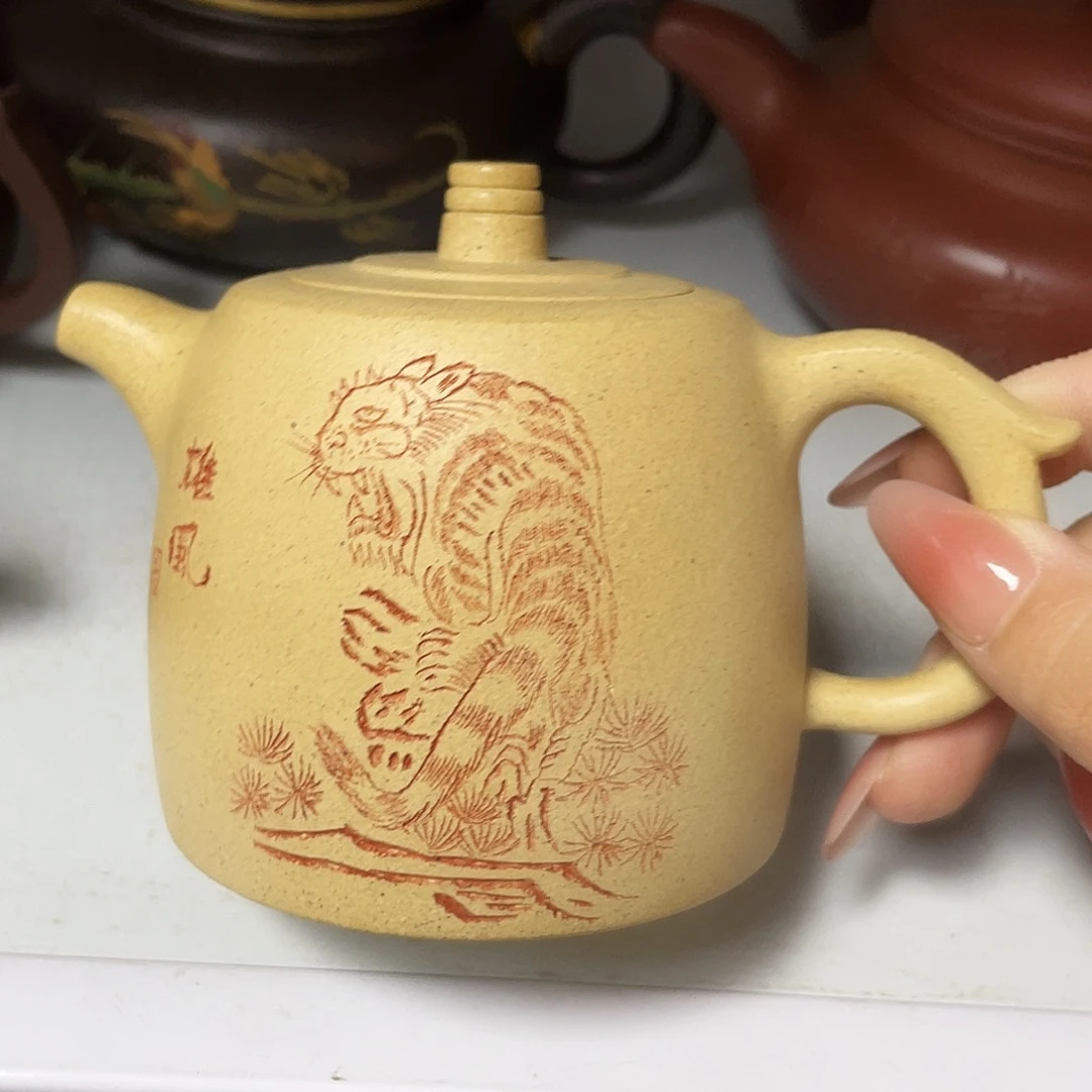 220cc宜兴紫砂艺术