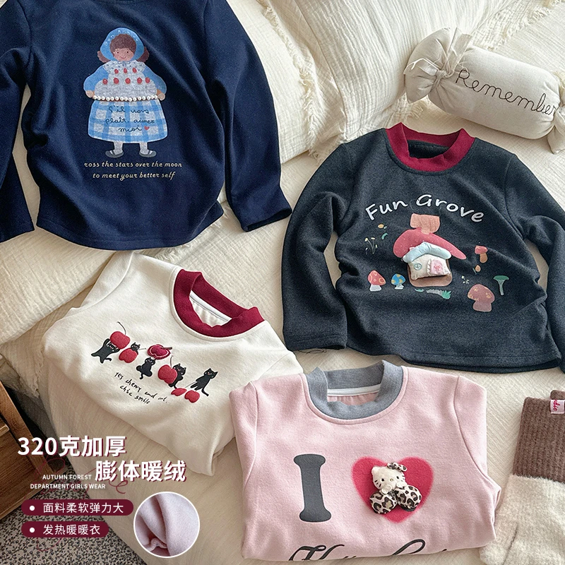 【320克加厚膨体暖绒】2025新款女童冬款HS65549加厚T恤