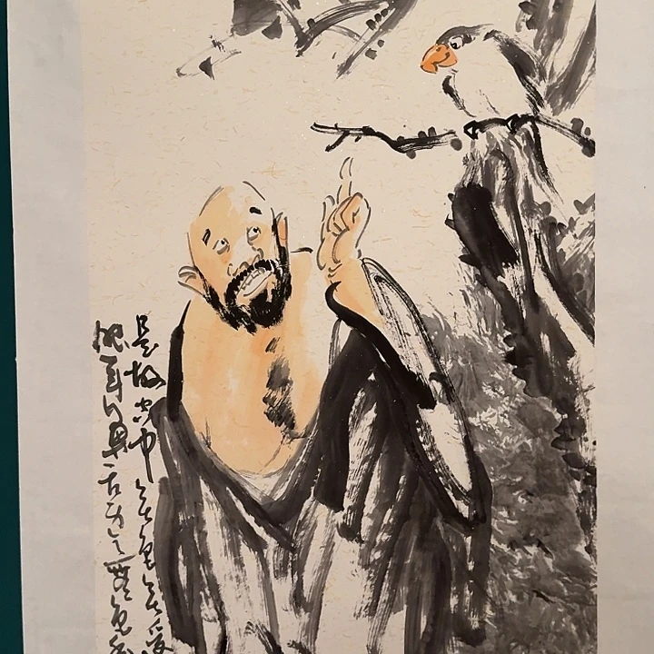 国画雷公老师画作画作