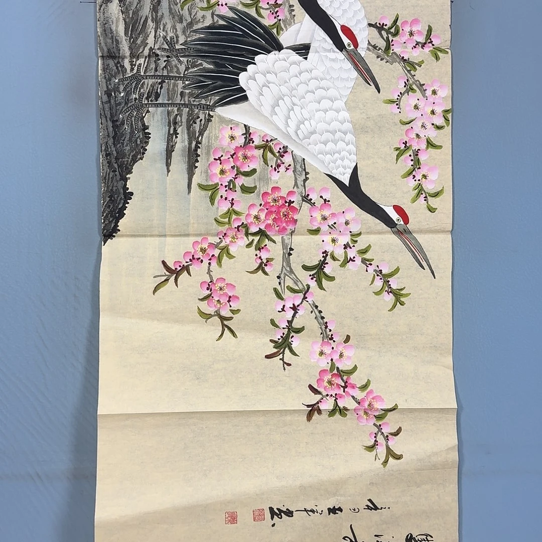 国画536 牡丹一如你