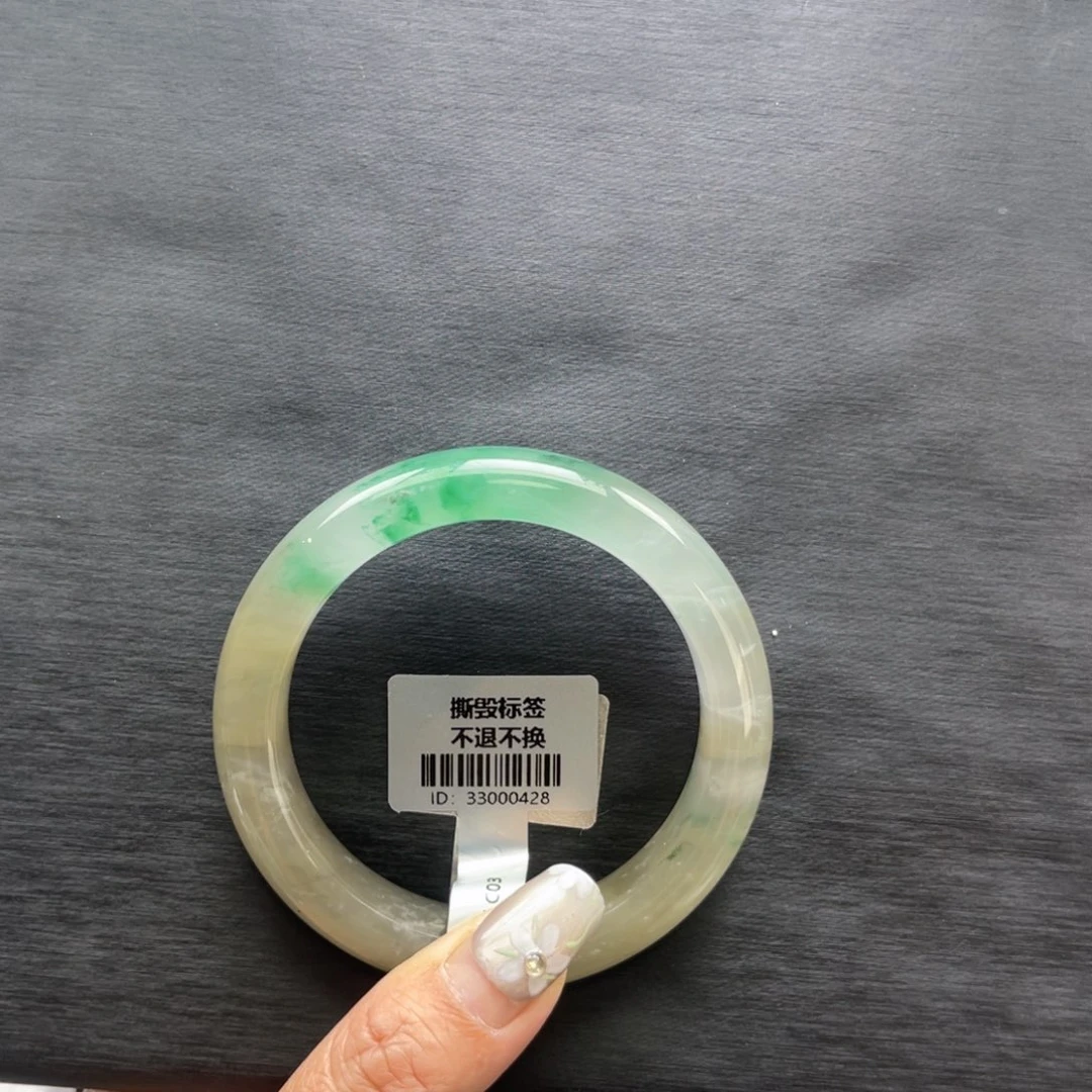 石英质玉未镶嵌手镯