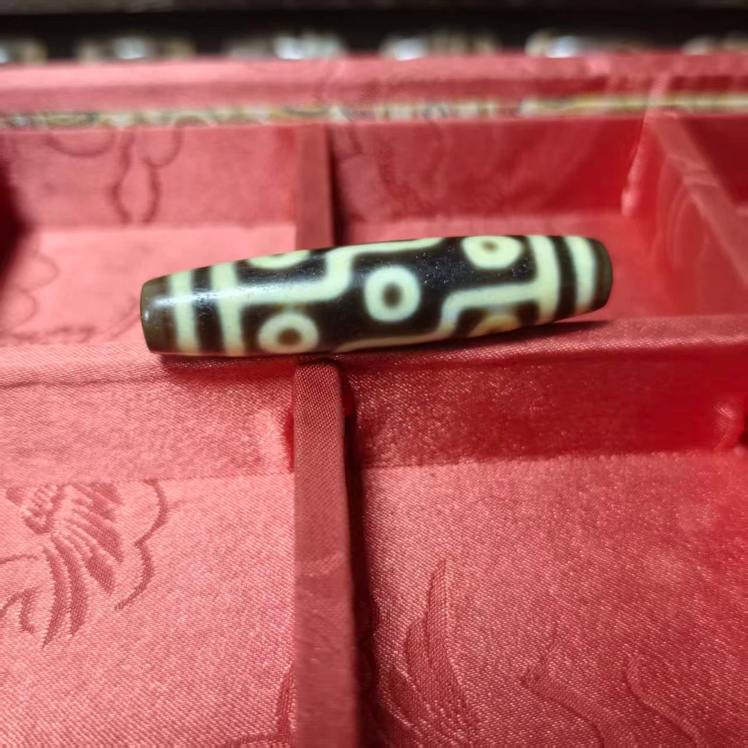 非金属珐琅项链 牙黄老九眼