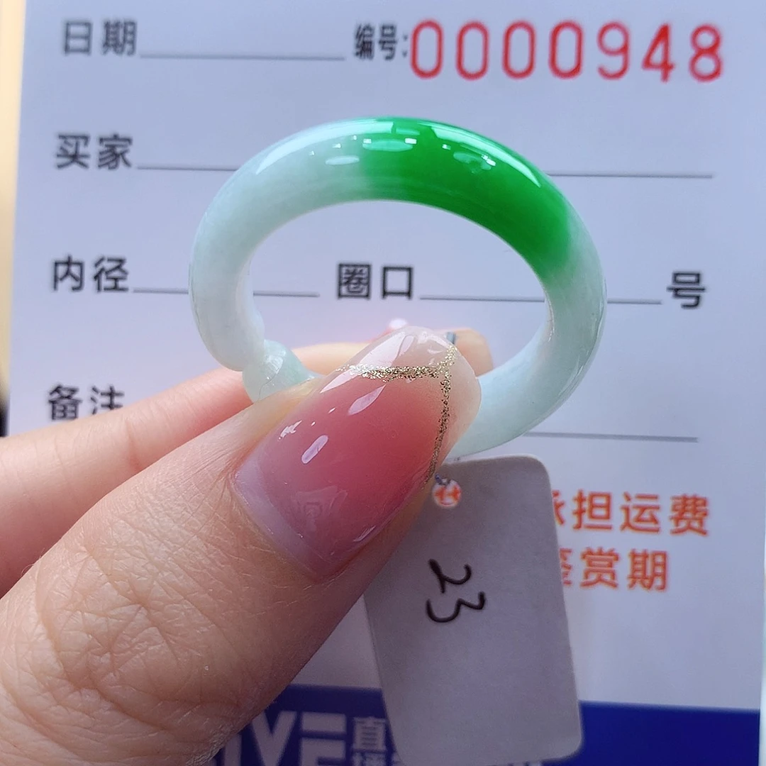 未镶嵌戒指翡翠缅甸A货