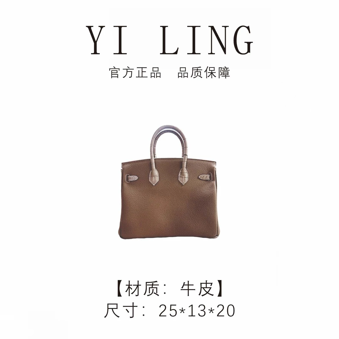 YI LING 二店【2025新款】大象灰金扣 牛皮手提包 30442