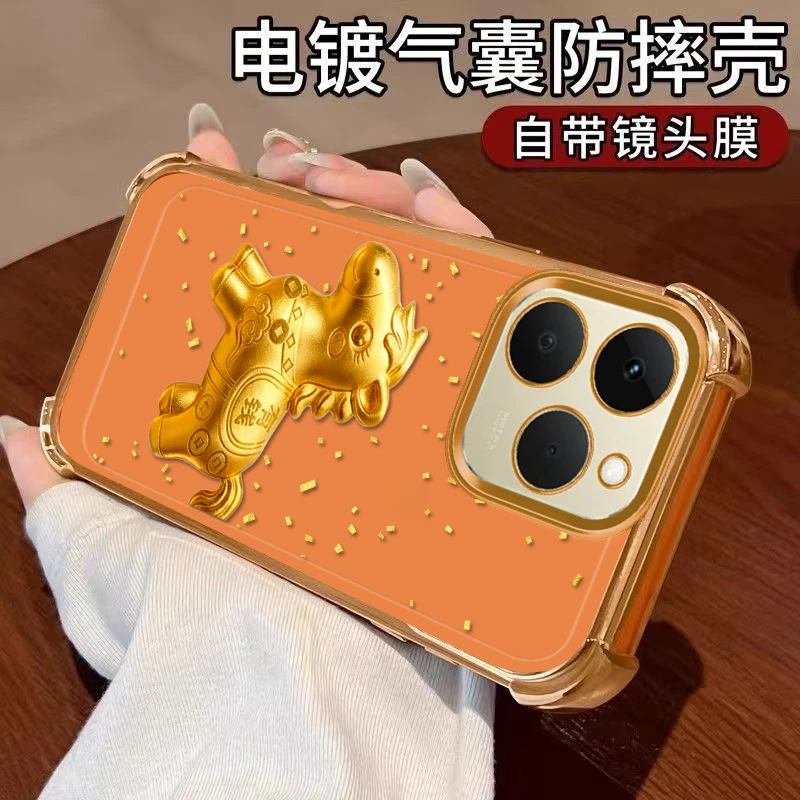 适用realme真我15t手机壳RMX5112四角气囊防摔金箔马高颜值可爱潮