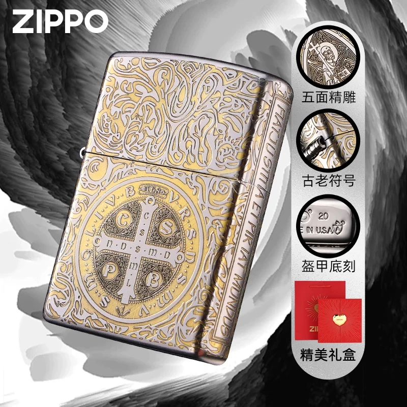 Zippo康斯坦丁经典爆款银色送礼物官方正品送男士礼物防风打火机
