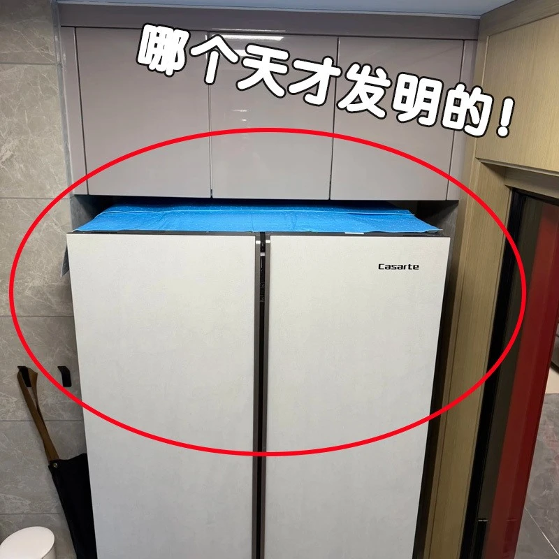 哪个天才发明的！冰箱顶部防尘罩单双开门专用遮灰盖布抽油烟机