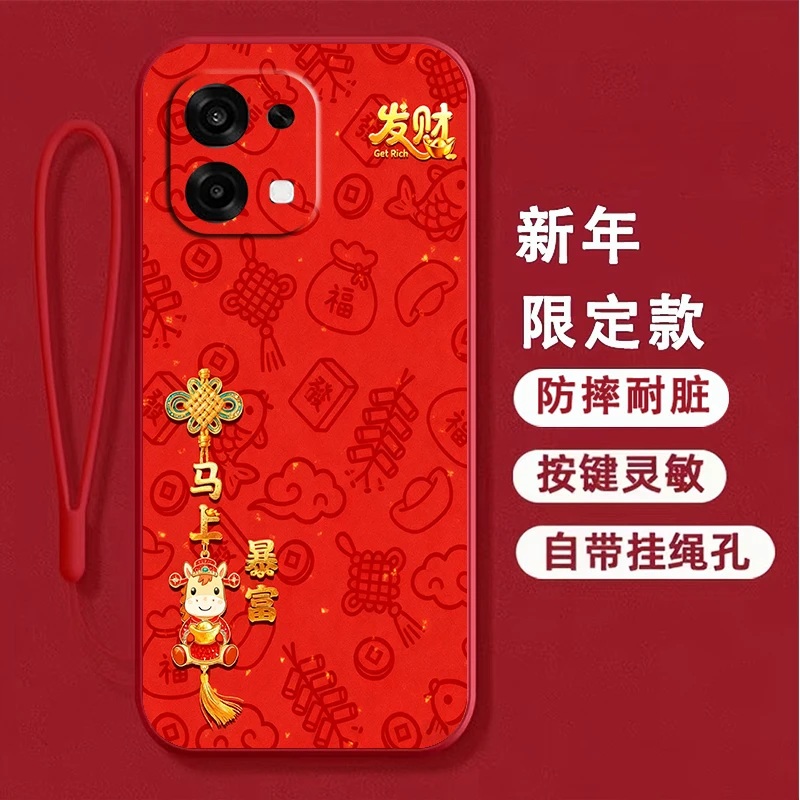 【新年款】适用OPPOA6手机壳PLS120女新款全包边软壳防摔马年男潮