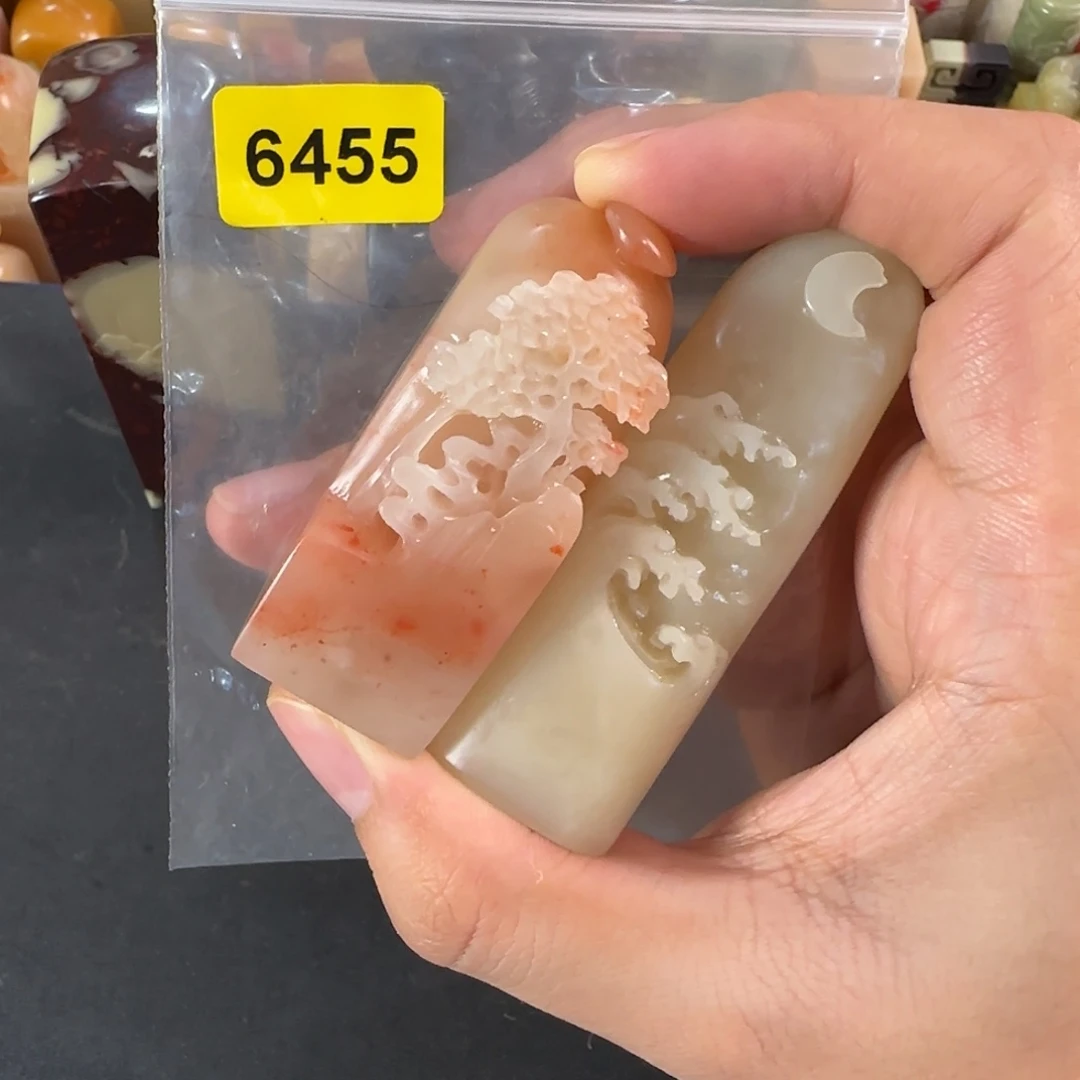 小***巴昌化石印石6455编号编号