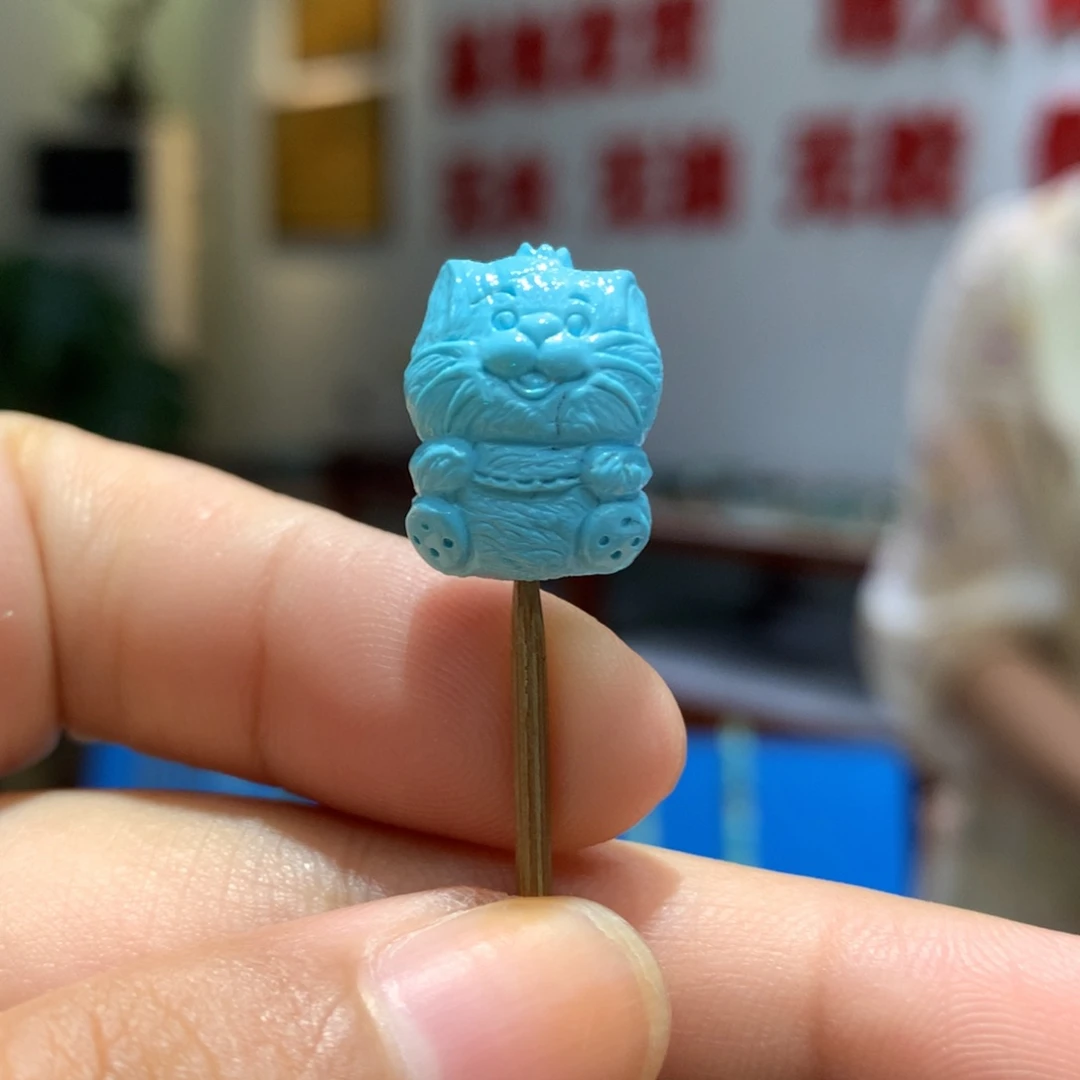 未镶嵌绿松石配饰