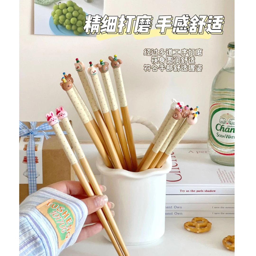 【元槿竹木】送礼盒！高品质礼盒筷子竹制家用创意防滑商用可爱高档