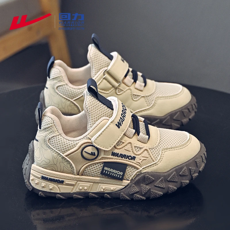 回力童鞋儿童跑步鞋7-15岁男孩老爹鞋秋季新款大童鞋子男童运动鞋