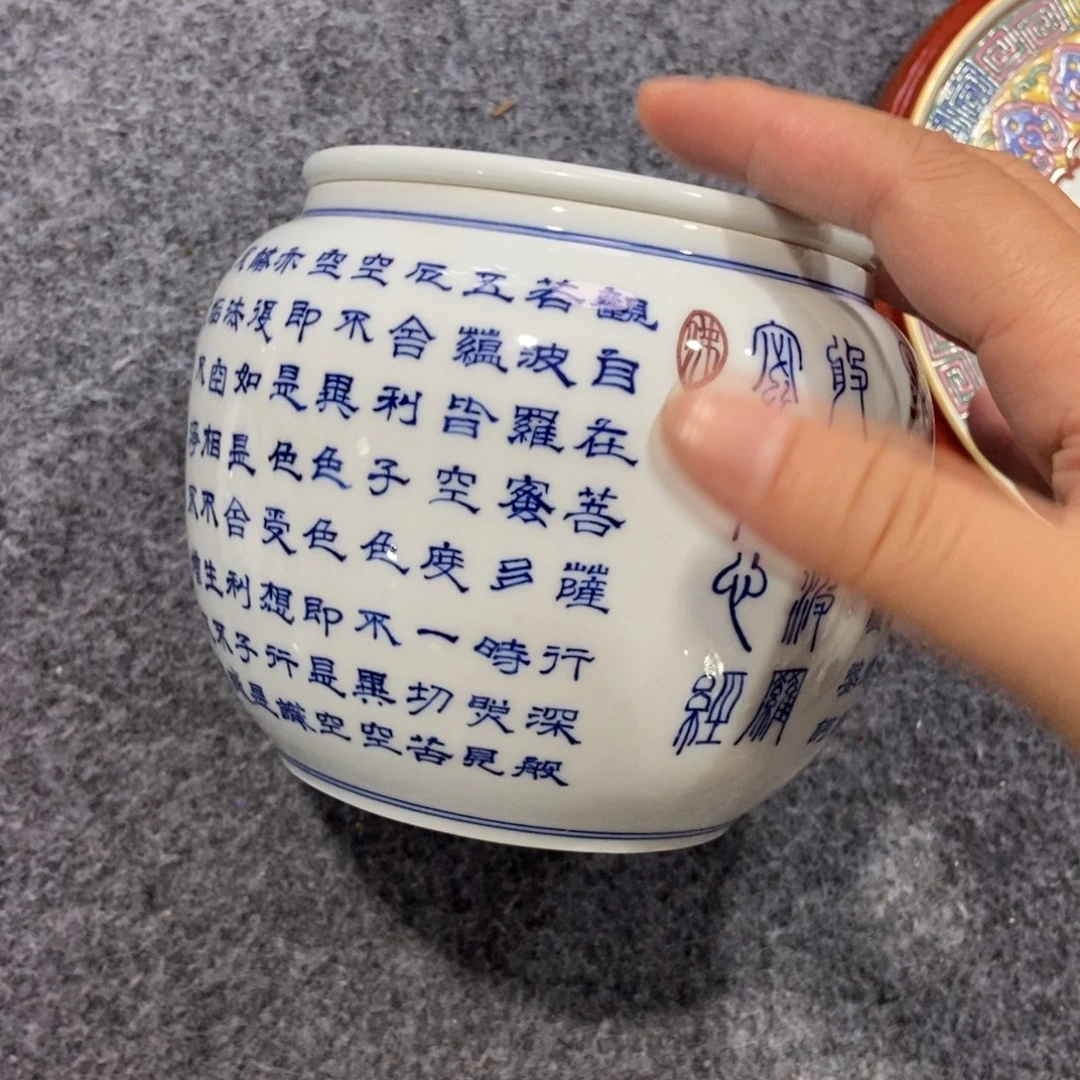 心***来源思陶瓷有限公司