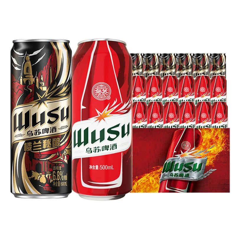 乌苏  500ml*18罐（红12罐+楼兰6罐）