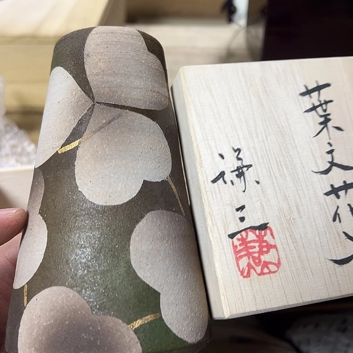 慎拍慎退哈哈哈哈哈