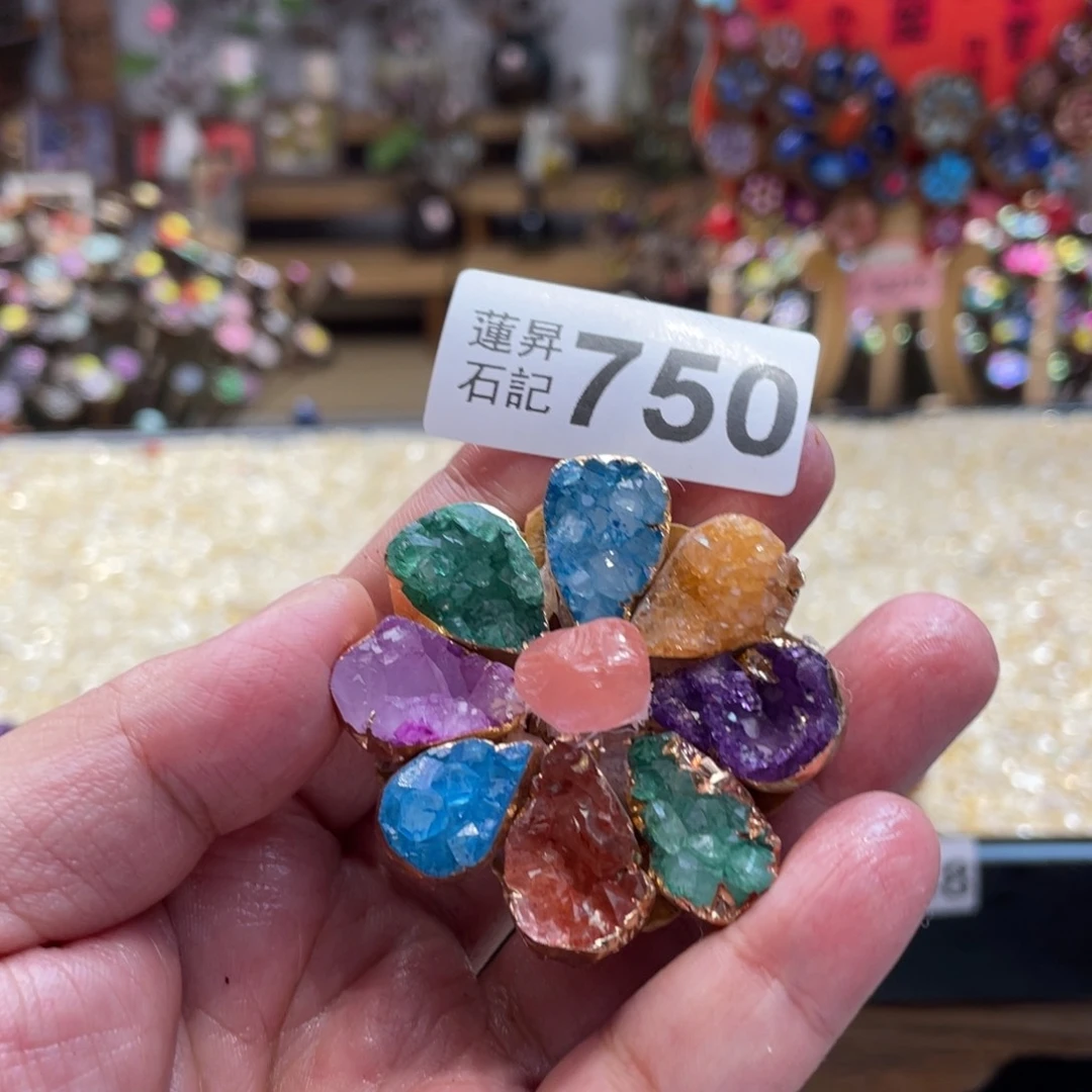 核桃木/黑胡桃（胡桃木）750