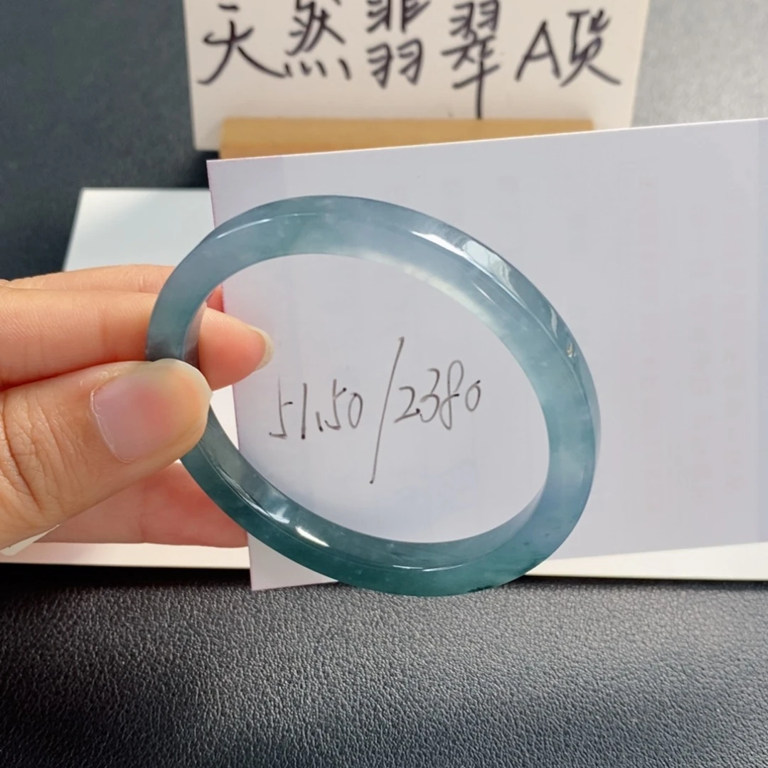 未镶嵌手镯翡翠天然翡翠
