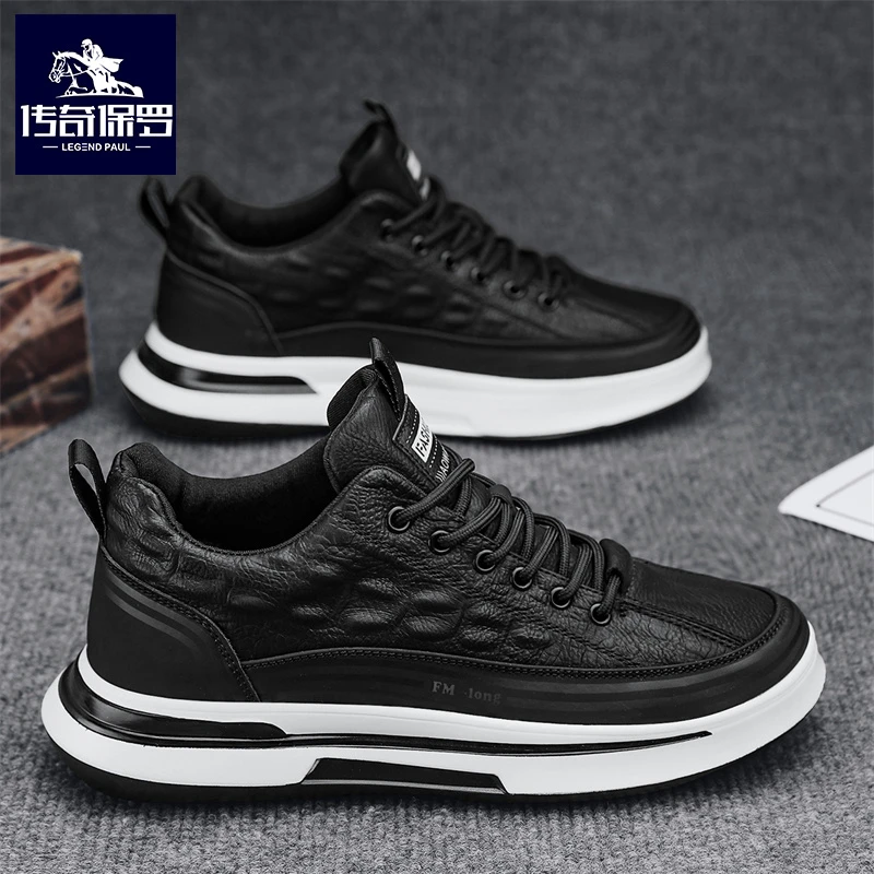 传奇保罗男鞋秋冬季2025爆款男士运动休闲鞋子百搭厚底潮流鞋子男