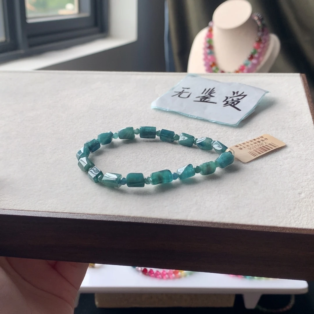 未镶嵌手链碧玺不退换