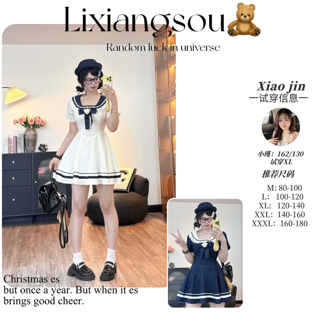 【盐系小熊】9891胖mm大码学院风蝴蝶结女夏季温柔风甜美显瘦连衣裙