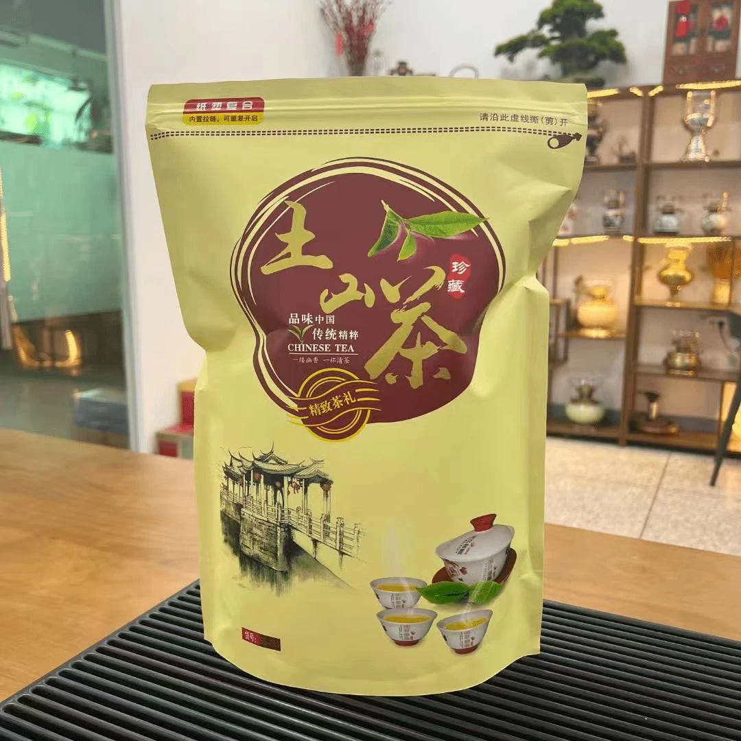 红场土山茶  清香型土山茶家庭版实惠装500克