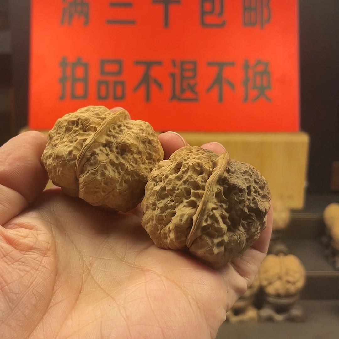 把件文玩核桃乾坤金蟾