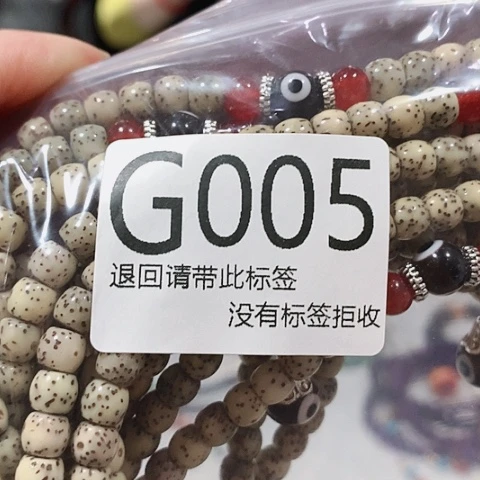 大叶紫檀（黑酸枝木类）5