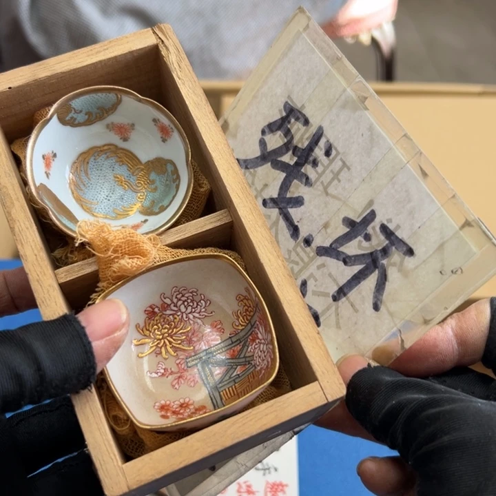 福***宝谢谢谢谢谢谢谢谢谢