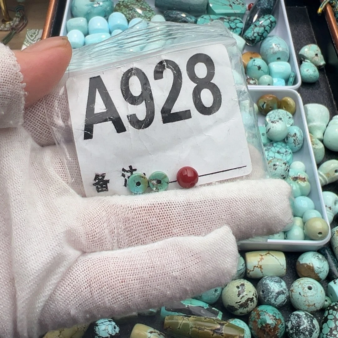 未镶嵌卡6隔片一对南红玛瑙