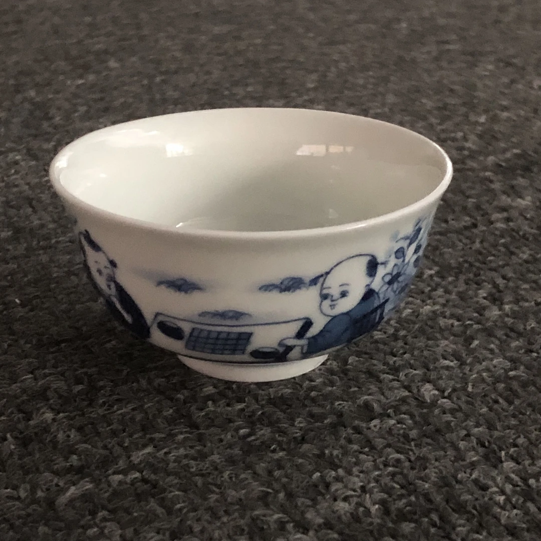 【轻工所】童子下棋青花主人杯景德柴窑yztc0375