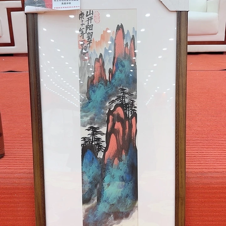 国画国画作品展！